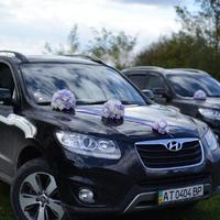 2 нових авто СантаФе для урочистих подій