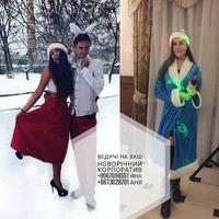 Ведуча свят Фурсачік Анна