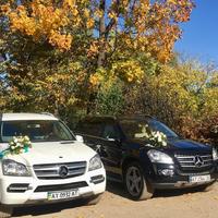 Весільний кортеж Mercedes GL