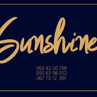 Кавер-бенд "SUNSHINE"