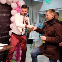 Антон Борболь