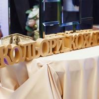 Важливі деталі та милі дрібнички. Квіткова галерея