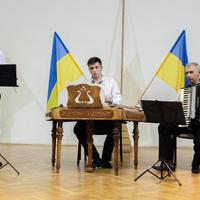 Ансамбль карпатських музик "Бескид"