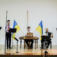 Ансамбль карпатських музик "Бескид"