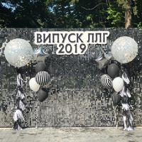 Фотозоны, декор, флористика