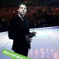 Фокусник-Іллюзіоніст