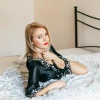 Ілечко Тетяна