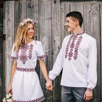 Дутчин Наталія