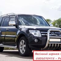 Весільний кортеж Pajero