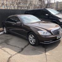 Auto-luxury