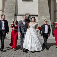 Весільна сукня