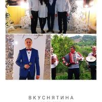 Ігор Кос