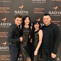 Гурт Ексклюзив