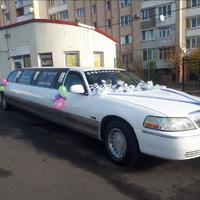 Весільний кортеж