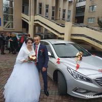 Весільне авто