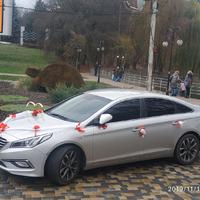 Весільне авто