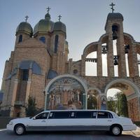 ЛІМУЗИН