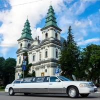 ЛІМУЗИН
