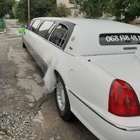 ЛІМУЗИН