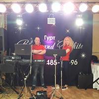 Гурт "Black & White"