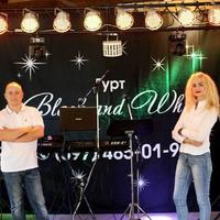 Гурт "Black & White"