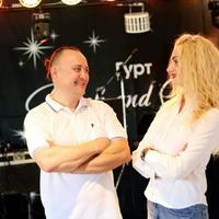 Гурт "Black & White"