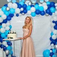 Ирина Красота