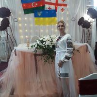 Ирина Красота