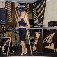 Ирина Красота