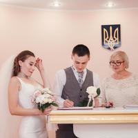 Гучек Ольга
