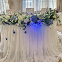 Special wedding day