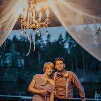 GUBSKA events&weddings