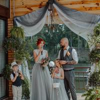 GUBSKA events&weddings