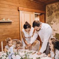 GUBSKA events&weddings