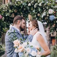 GUBSKA events&weddings