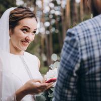 GUBSKA events&weddings