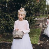 GUBSKA events&weddings