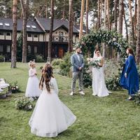 GUBSKA events&weddings