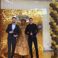 Олександр Ріві
