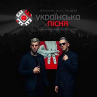 Lvivdanceclub - гурт на свято преміум