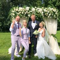 Вадим Клеймёнов Ведущий Киев, Чернигов