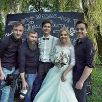Wedding & Family Film Euphoria production