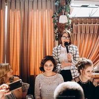 АЛЬОНА КОРНЕЛЮК