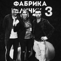АЛЬОНА КОРНЕЛЮК