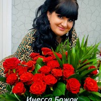 ТАМАДА, ВЕДУЩИЙ НА СВАДЬБУ ОДЕССА