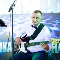 Remix Lviv