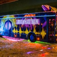 063 Автобус Dancebus Manhattan пати бас