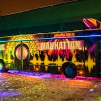 063 Автобус Dancebus Manhattan пати бас