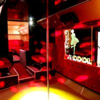 369 Автобус Пати бас Diamond Party Bus