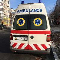 169 Арендовать машину скорой помощи
